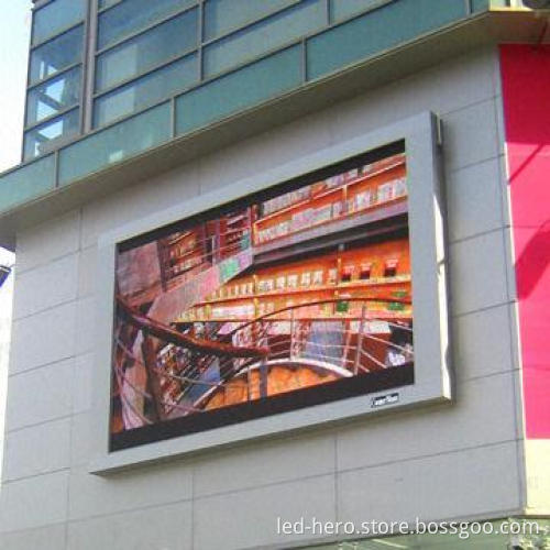 p12 Outdoor LED Display, High-brightness, Good Waterproof, High Quality, Popular Fashion Design